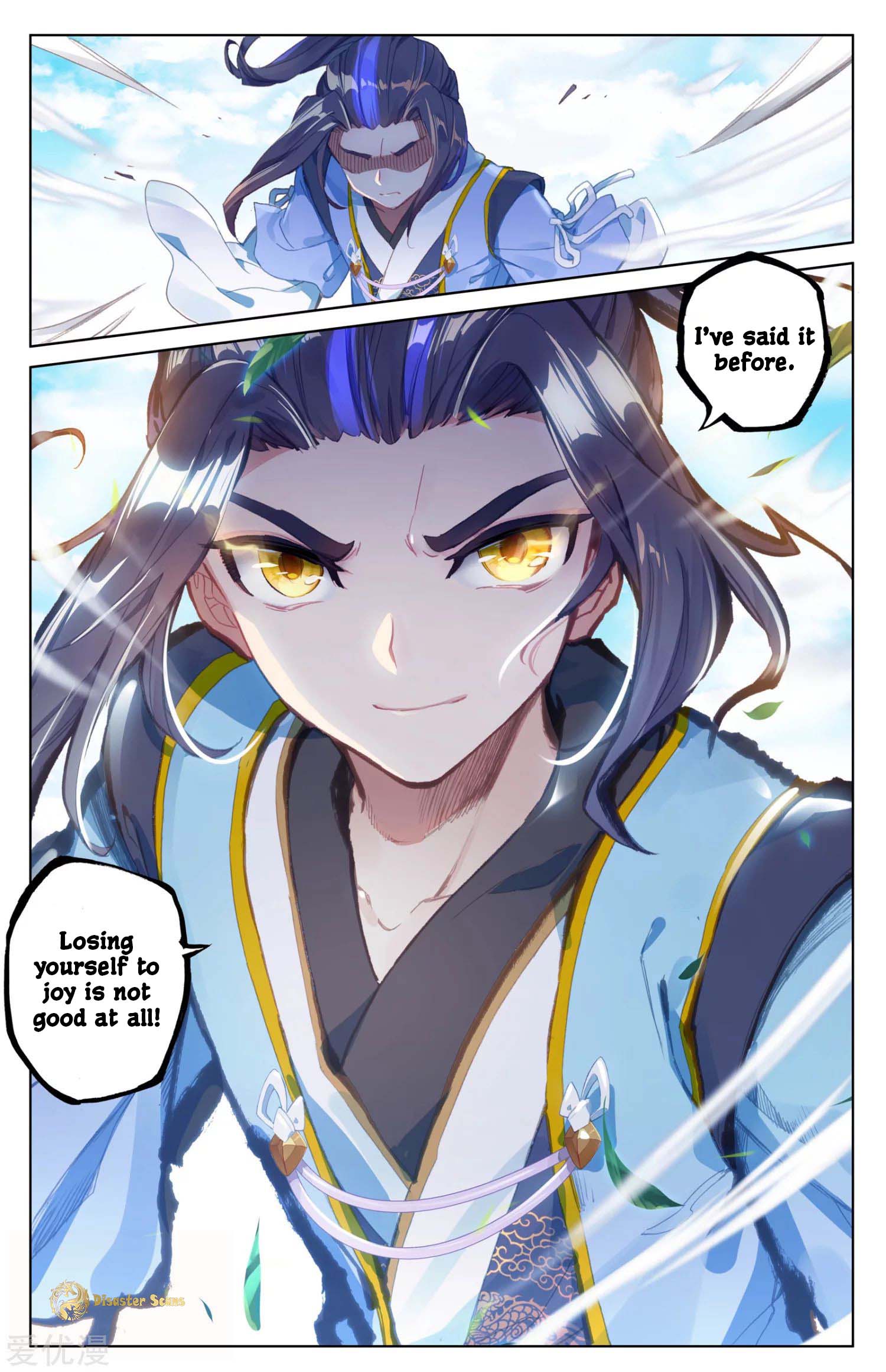 Yuan Zun Chapter 44 9